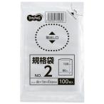 ＴＡＮＯＳＥＥ　規格袋　２号　０．０２×８０×１２０ｍｍ　１セット（５０００枚：１００枚×５０パック）