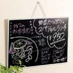  Ray mei глициния . черный панель средний A3 LNB15 1 комплект (5 листов ) ( ваш заказ . товар )