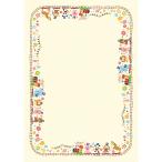 sa SaGa wataka печать сертификат бумага A4 штамп животное 10-1700 1 комплект (50 листов :10 листов ×5 шт. )( ваш заказ . товар )