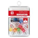 コクヨ　プニョプニョピン　７色ミックス　カヒ−９０　１セット（１００個：１０個×１０パック）