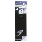 コクヨ　マグネットシート（片面・粘着剤付）　３００×１００ｍｍ　マク−３４０　１セット（１００枚） （お取寄せ品）