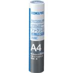  факс чувство . регистрация бумага 216mm×30m сердцевина внутренний диаметр 0.5 дюймовый FAX-T216A-30N 1 комплект (1 2 шт )( ваш заказ . товар )