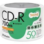 記録用CDメディア（CDーR、CDーRW）