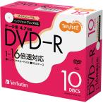 TANOSEE バーベイタム データ用DVD−R 4.7GB 5mmスリムケース DHR47JP10T2 1セット(100枚:10枚×10パック)