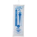 ジャパックス　かさ袋　ＬＬＤＰＥ　Ｕ−１２　１セット（１０００枚：１００枚×１０パック）