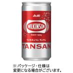 ショッピングウィルキンソン アサヒ飲料　ウィルキンソン　タンサン　１９０ｍｌ　缶　１ケース（３０本）