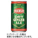 ショッピングウィルキンソン アサヒ飲料　ウィルキンソン　ドライジンジャエール　１９０ｍｌ　缶　１ケース（３０本）　（お取寄せ品）