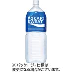 【6本】大塚製薬 ポカリスエット 2L ペットボトル 1ケース(6本)