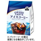  ключ кофе Grand вкус лёд кофе 240g( мука )| упаковка 1 комплект (3 упаковка )