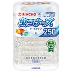 ショッピング虫コナーズ 大日本除蟲菊　ＫＩＮＣＨＯ　虫コナーズ　ビーズタイプ　２５０日用　無香性　１セット（５個）