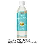  жираф viva rejii Mu z off * белый йогурт вкус 500mL пластиковая бутылка 1 кейс (24шт.@)( ваш заказ . товар )