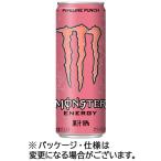 アサヒ飲料　モンスタ