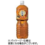 ショッピングお茶 ペットボトル コカ・コーラ　綾鷹　ほうじ茶　２Ｌ　ペットボトル　１セット（１２本：６本×２ケース）