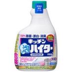 花王　キッチン泡ハイター　つけかえ用　４００ｍｌ　１セット（１２本）