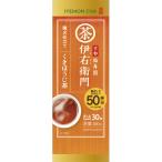 ... . производства чай . правый .. чуть более огонь покрой .. hojicha 100g| пакет 1 комплект (3 пакет )