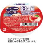  Nestle I sokaru желе высокий калории яблоко тест 66g 1 комплект (24 шт ) ( ваш заказ . товар )