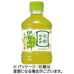 サントリー　緑茶　伊右衛門　２８０ｍＬ　ペットボトル　１ケース（２４本）