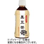 . рисовое поле высокий деталь черная соя чай Hot&Cold 350mL пластиковая бутылка 1 кейс (24шт.@)
