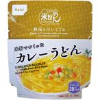 尾西食品　米粉でつくったカレーうどん　４９ＲＮ−Ｃ　１セット（３０食）（お取寄せ品）