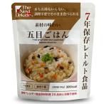 グリーンデザイン＆コンサルティング　Ｔｈｅ　Ｎｅｘｔ　Ｄｅｋａｄｅ　７年保存レトルト食品　五目ごはん　１セット（５０食）（お取寄せ品）
