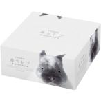 王子ネピア ネピア鼻セレブ amenity 62組/個 1セット(80個)