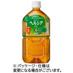 キリンビバレッジ　ヘ