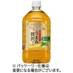 ヘルシア緑茶　うまみ