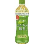 伊藤園　２つの働き　カテキン緑茶５００　５００ｍｌ　ペットボトル　１ケース（２４本）