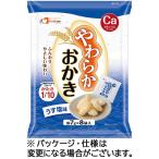 フードケア　やわらかおかき　うす