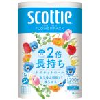 ショッピングトイレットペーパー シングル 日本製紙クレシア　スコッティ　２倍巻き　フラワーパック　シングル　芯あり　１００ｍ　１セット（４８ロール：１２ロール×４パック）