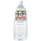 ショッピング水 2l 富士ミネラルウォーター　非常用５年保存水　２Ｌ　ペットボトル　１セット（６０本：６本×１０ケース） （お取寄せ品）