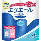 エリエール　トイレットティシュー　コンパクト　シングル　芯あり　８２．５ｍ　香り付き　１セット（６４ロール：８ロール×８パック）