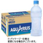 コカ・コーラ　アクエリアス　ラベルレス　５００ｍｌ　ペットボトル　４８本（２４本×２ケース）