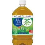 サントリー　伊右衛門