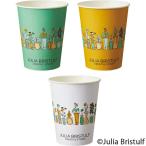 TANOSEE　紙コップ　Ｐｌａｎｔｓ（プランツ）　２７５ｍＬ（９オンス）　１セット（５００個：１００個×５パック）