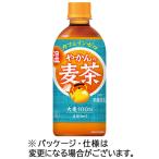 コカ・コーラ　やかんの麦茶　ｆｒ