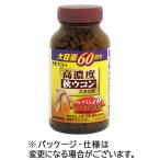 井藤漢方製薬　高濃度秋ウコンエキ