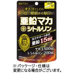 商品画像1