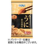 ぼんち　うに黄金揚煎　１セット（４８袋：４袋×１２パック）（お取寄せ品)