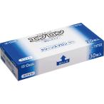  oo saki medical clean фартук без рукавов белый 73722 1 комплект (90 листов :30 листов ×3 коробка )