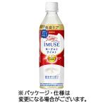  жираф viva rejii Mu z йогурт вкус 500mL пластиковая бутылка 1 комплект (48шт.@:24шт.@×2 кейс )