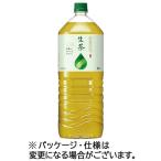  жираф viva reji сырой чай 2L пластиковая бутылка 1 кейс (6шт.@)