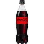 ショッピングボトル コカ・コーラ　ゼロシュガー　７００ｍｌ　ペットボトル　１ケース（２０本） （お取寄せ品）