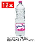 大香 コントレックス 1.5L ペットボトル 1ケース(12本)