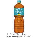 ショッピング麦茶 コカ・コーラ　やかんの麦茶　ｆｒｏｍ　爽健美茶　２Ｌ　ペットボトル　１セット（１２本：６本×２ケース）