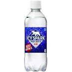 コカ・コーラ　ＩＣＹ　ＳＰＡＲＫ　ｆｒｏｍ　カナダドライ　５００ｍｌ　ペットボトル　１ケース（２４本）