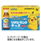  Taisho производства лекарство lipobi язык D Kids 50mL бутылка 1 комплект (60шт.@:10шт.@×6 кейс )