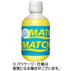 大塚食品　マッチ　２７０ｍＬ　ペ