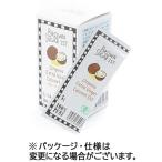 ブラウンシュガーファースト 有機エキストラバージンココナッツオイル ポーションタイプ 5g/袋 1セット(56袋:14袋×4箱)