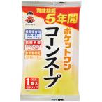 神州一味噌　５年保存防災食　ポケットワン　コーンスープ　１セット（６０食）（お取寄せ品）